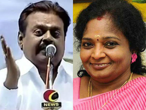 தேசிய ஜனநாயகக் கூட்டணி தேசிய ஜனநாயகக் கூட்டணி