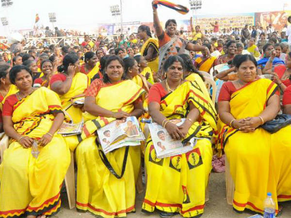 எரிசக்தி...