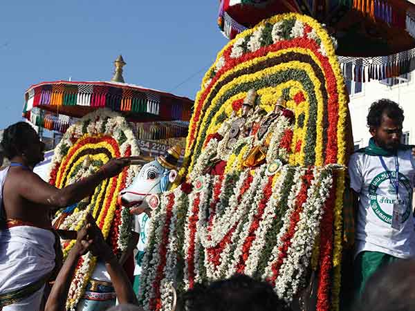 நிறைவு...