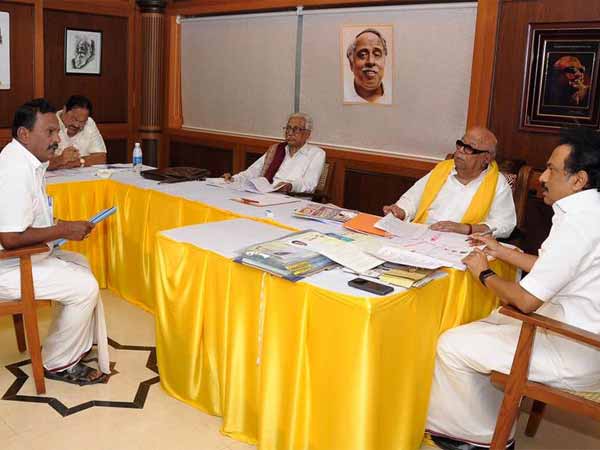 யார் யார்?