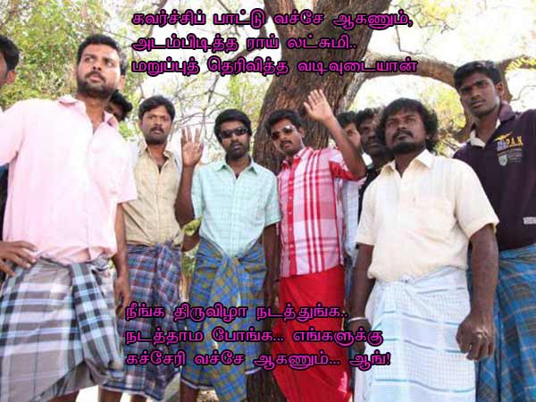 This memes for Just for laugh -Feb 23