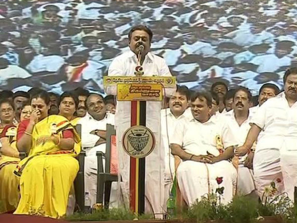 திமுக
