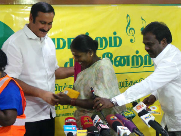 PMK releases an audio CD for assembly election