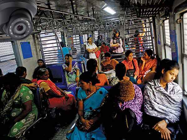 பாதுகாப்பு...