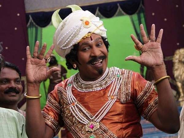 நல்ல பெயர் போச்சு