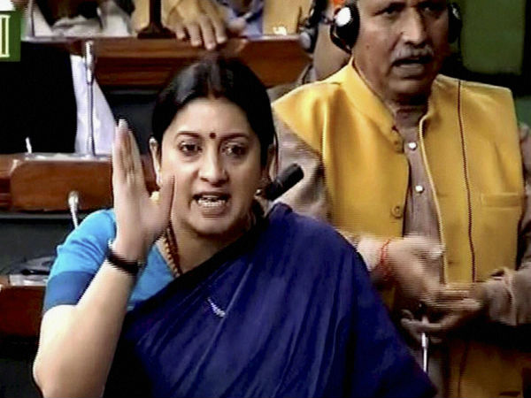 தவறான தகவல் தந்த ஸ்மிருதி