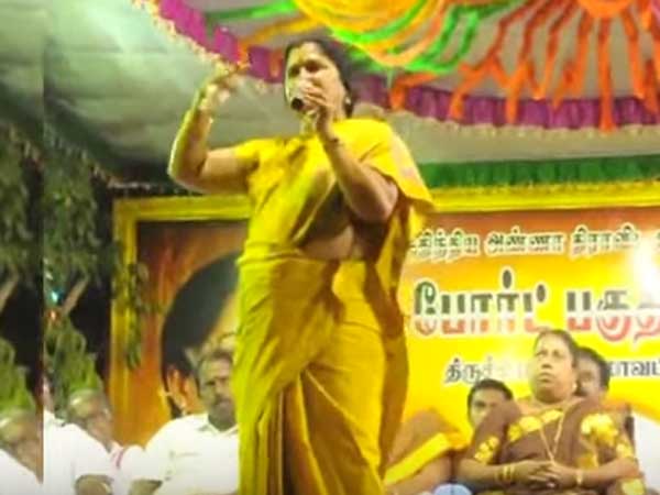  தோல்வி முகம்