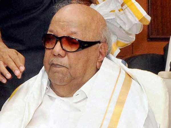 திமுக சரிந்தது