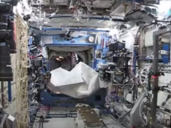 திட்டம்...