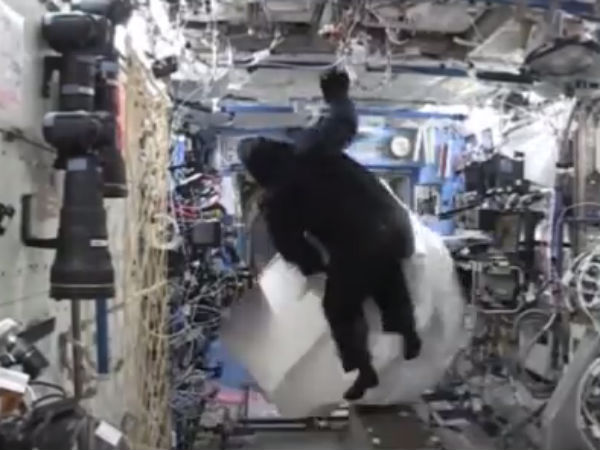 பயனுள்ள பயணம்...