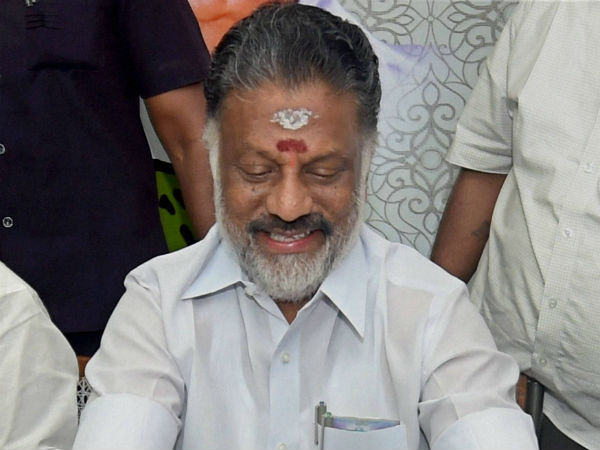 பண வசூல்