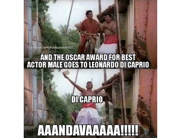 அடிச்சான் பாரு!