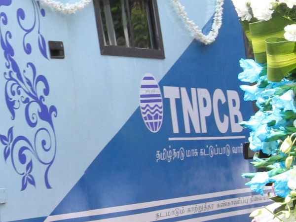  தூசிகளால் ஏற்படும் மாசு