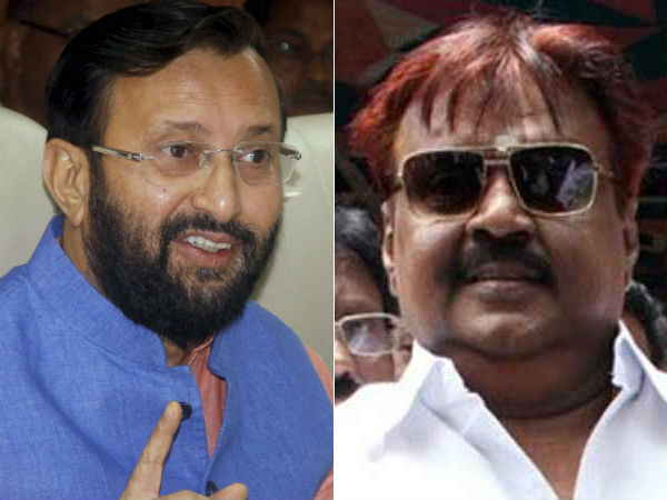 ஷாவை வரச் சொல்லுங்கள்