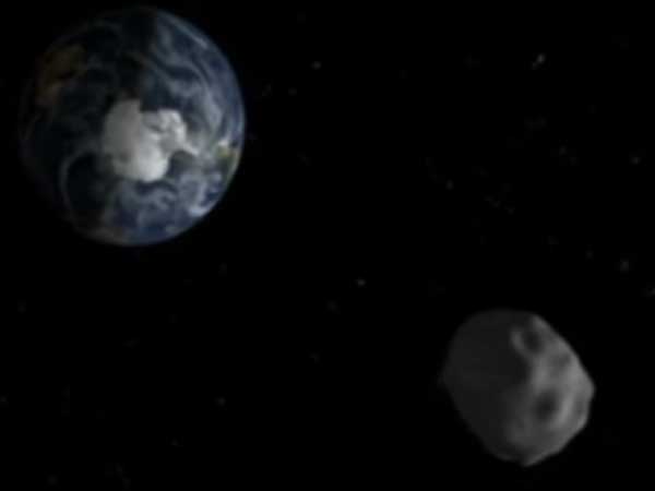 ஆபத்து...