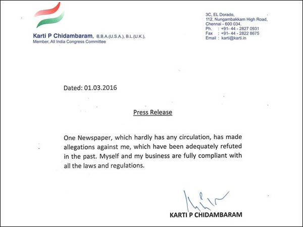 Karti Chidambaram on Parliament uproar