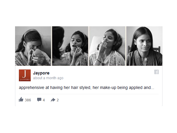 விதவிதமான போஸ்...