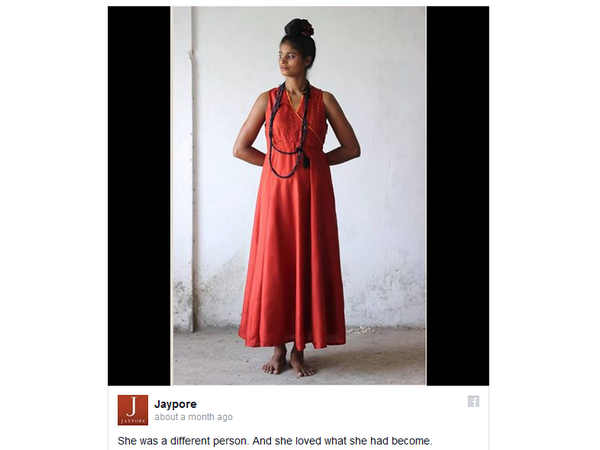 அவகாசம்...