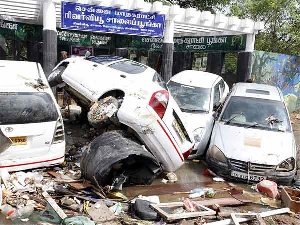 விற்பனை முடிவு...