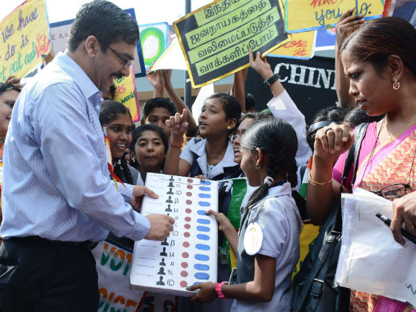 எஸ்.எம்.எஸ் அனுப்புங்கள்