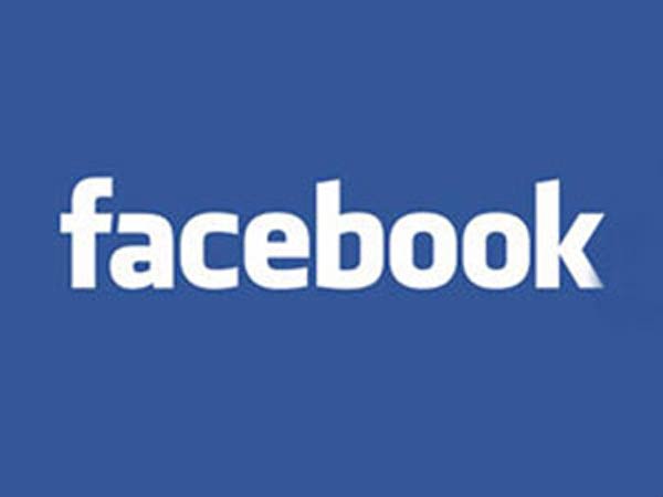 பேஸ்புக் மூலம் விற்பனை...