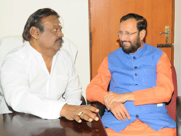 பாஜக உடன் பேச்சு