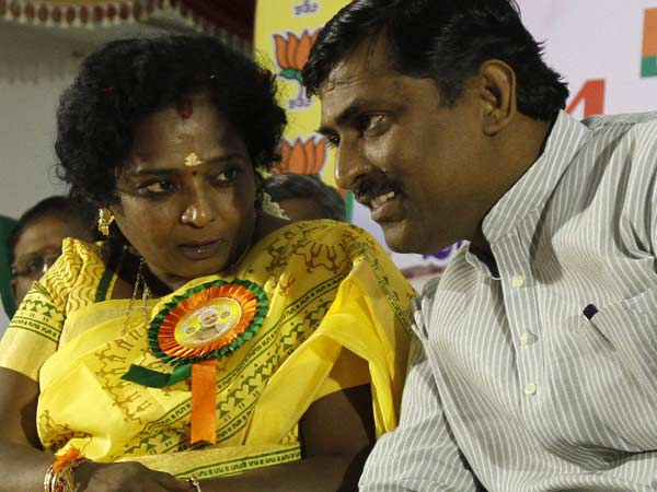 காங்கிரஸை விட தேவலாம்