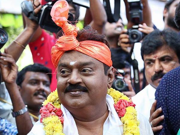 தேமுதிக அறிக்கை