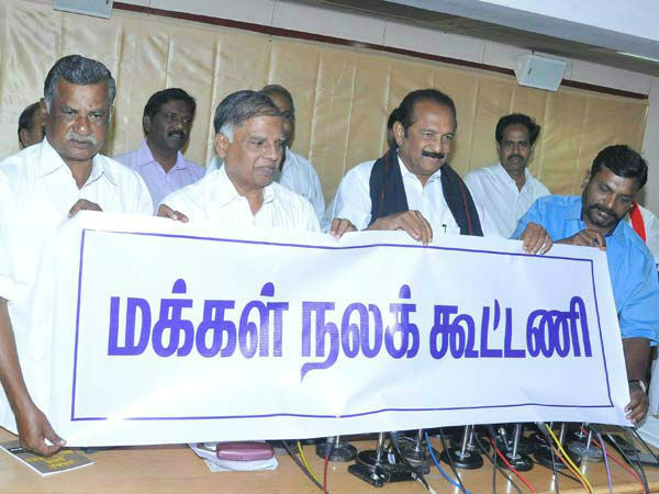 அரசியல் கட்சிகள்