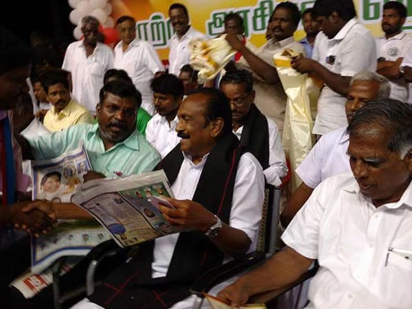 Vaiko speech at PWF meeting at Villupuram
