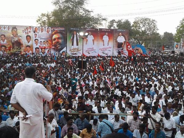 Vaiko speech at PWF meeting at Villupuram