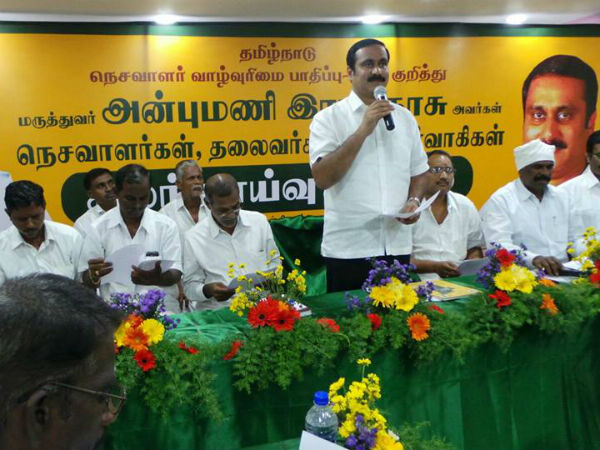 பட்டுப் பூங்கா அமைப்போம்