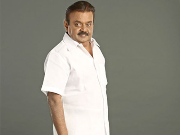 கேப்டன் எனப் பெயர் வரக் காரணம்
