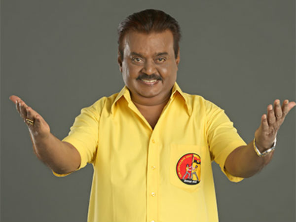 புரட்சிக் கலைஞர் பட்டம்