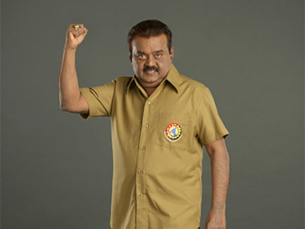 முற்போக்கு என்ற வார்த்தை ஏன்?