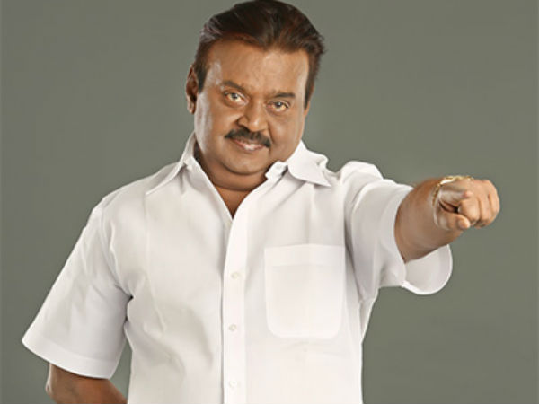 நடிகர் சங்கம்