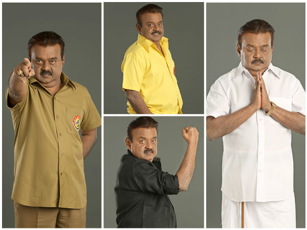 மொத்தம் 4 கலர்களில்