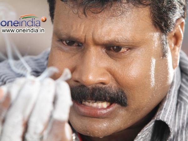 அதிர்ச்சி 