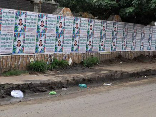 எதிர்பார்ப்பு...