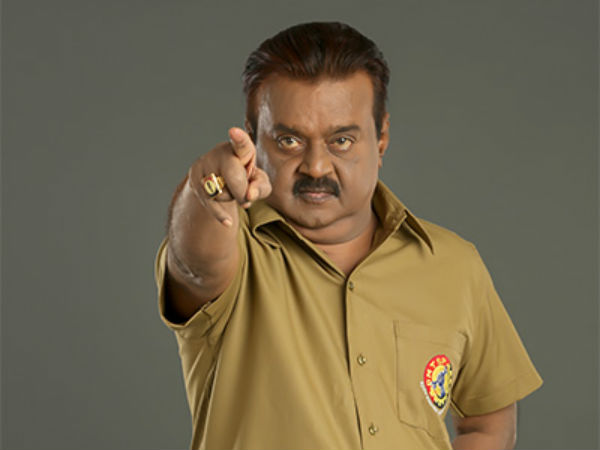 பாஜக பக்கம்