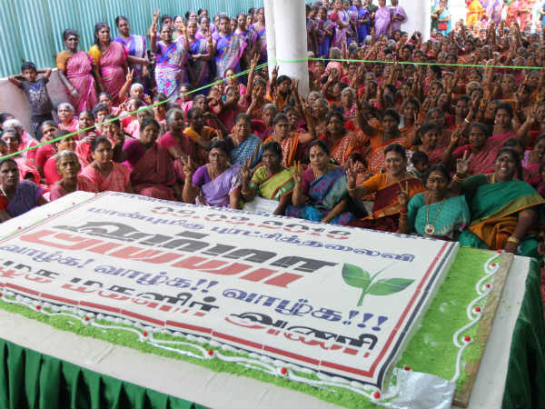 அதிமுக மகளிர் அணி...