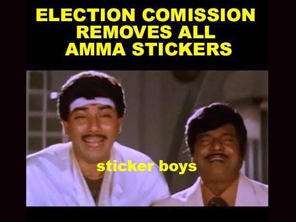 ஸ்டிக்கர் பாய்ஸ்...