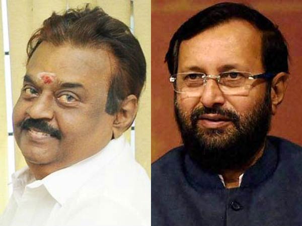 அதெல்லாம் பேசலையே