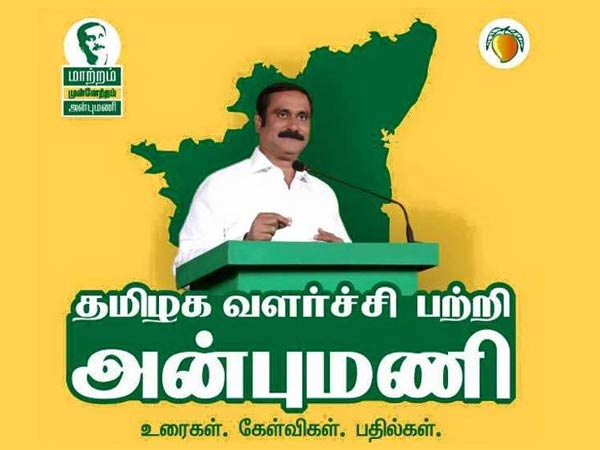 முற்றிலும மாறுபட்ட கலாச்சாரம்