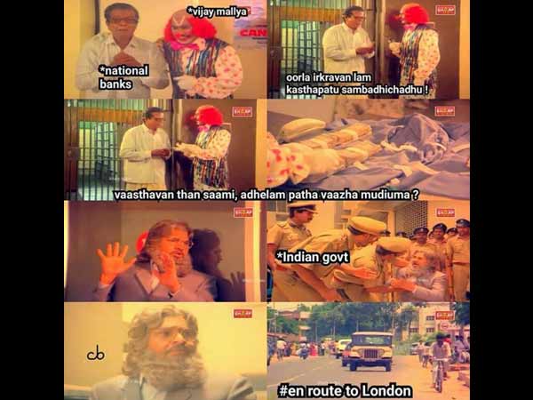 வாஸ்தவம்தான் சாமி!