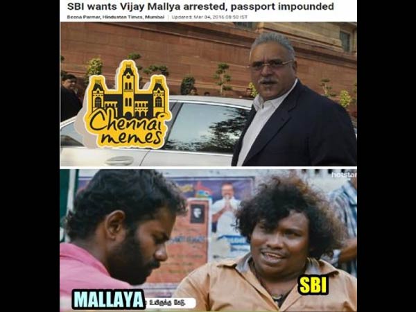 என்னை ஏமாத்த பாத்தீல்ல!