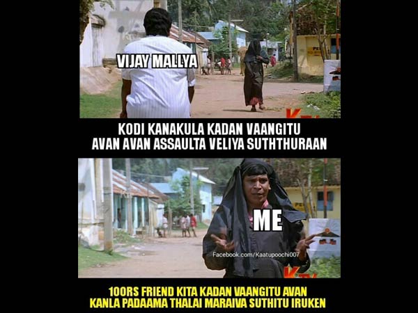 சினேகிதனை..!