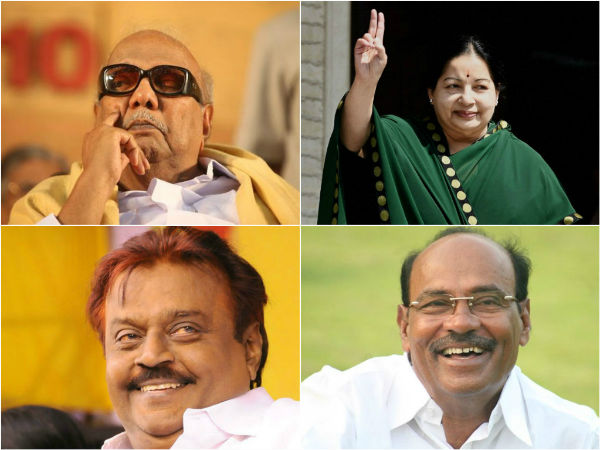 யாருடன் கூட்டணி...