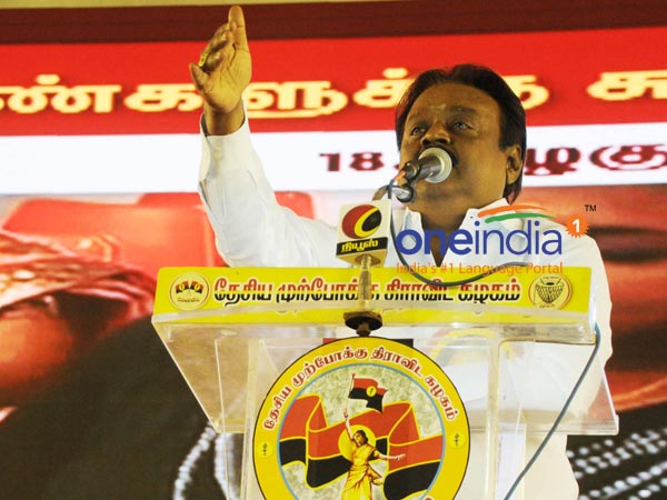 தனித்து போட்டி