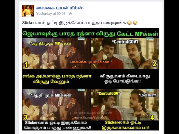 Political memes rock Facebook